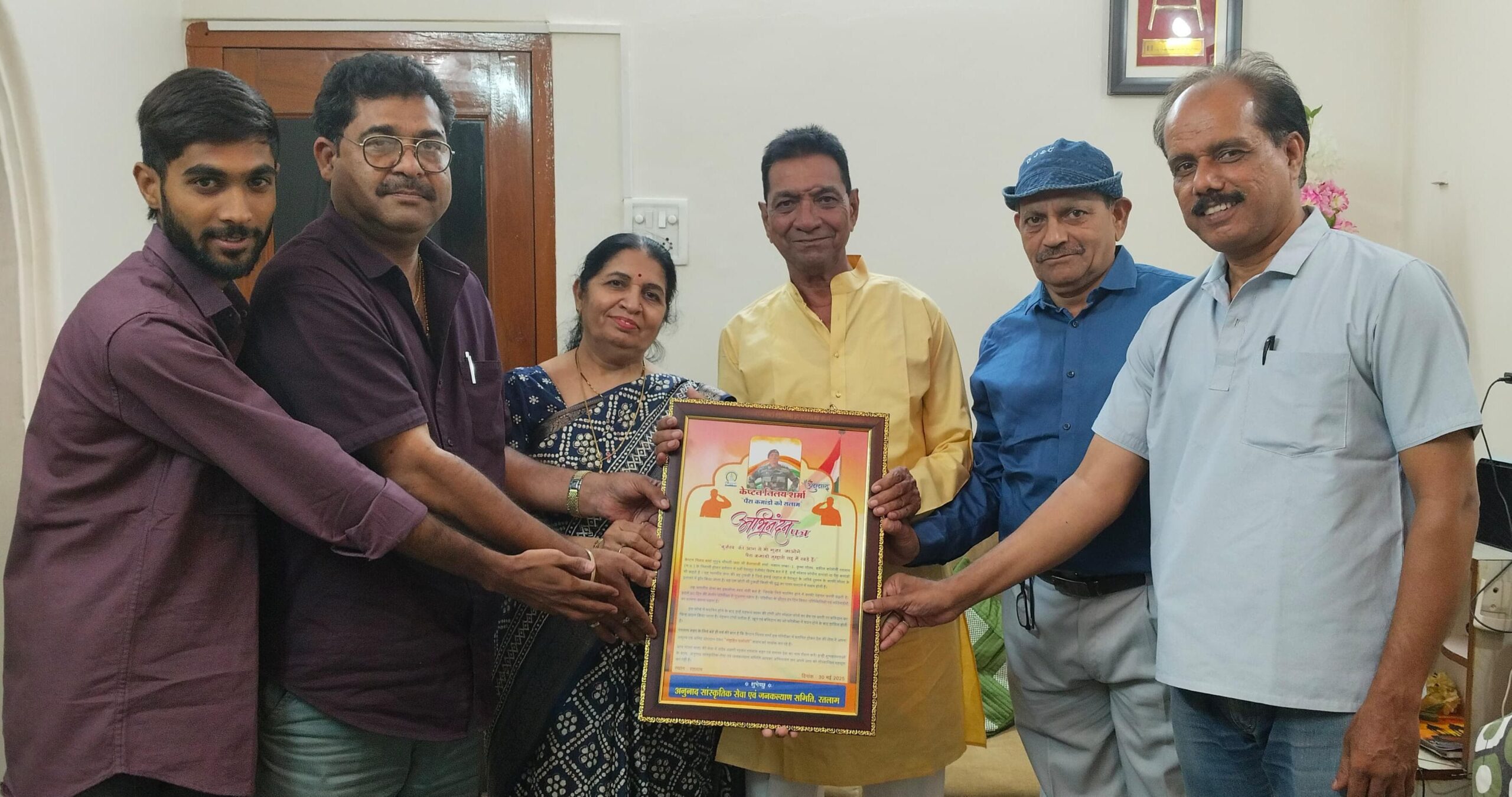 विशेष बल में चयनित होने पर अभिनंदन किया