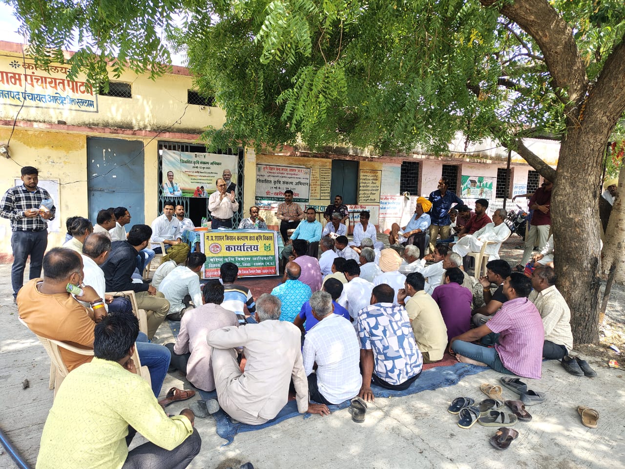 विकसित कृषि संकल्प अभियान अंतर्गत रतलाम, आलोट तथा सैलाना विकासखण्डो के ग्राम पंचायतो में शिविर हुए आयोजित