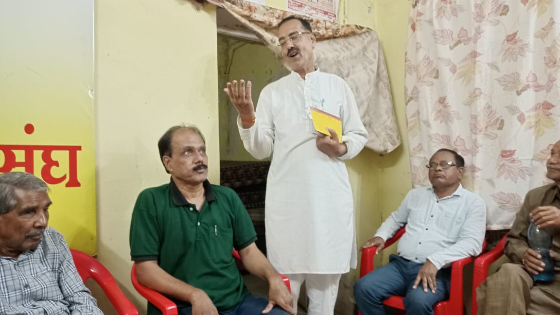 ‘एक रचनाकार का रचना संसार’ आयोजन : रचनाकार अपने दौर की तकलीफों से बनता है - प्रो. चौहान 