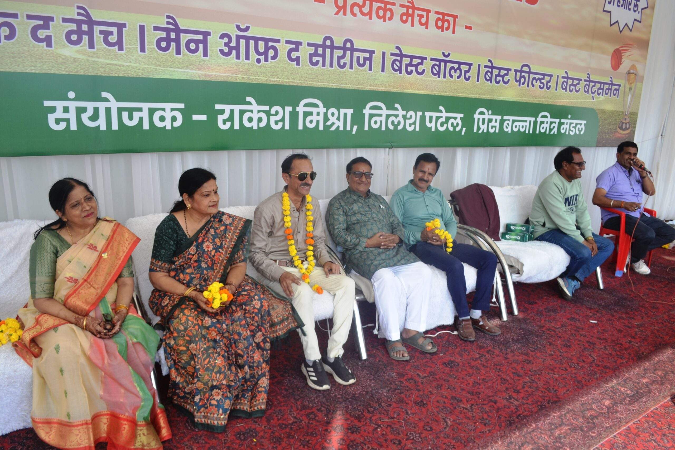 बाबुस क्रिकेट एवं हलचल ट्रॉफी 2025 का चौथा दिन