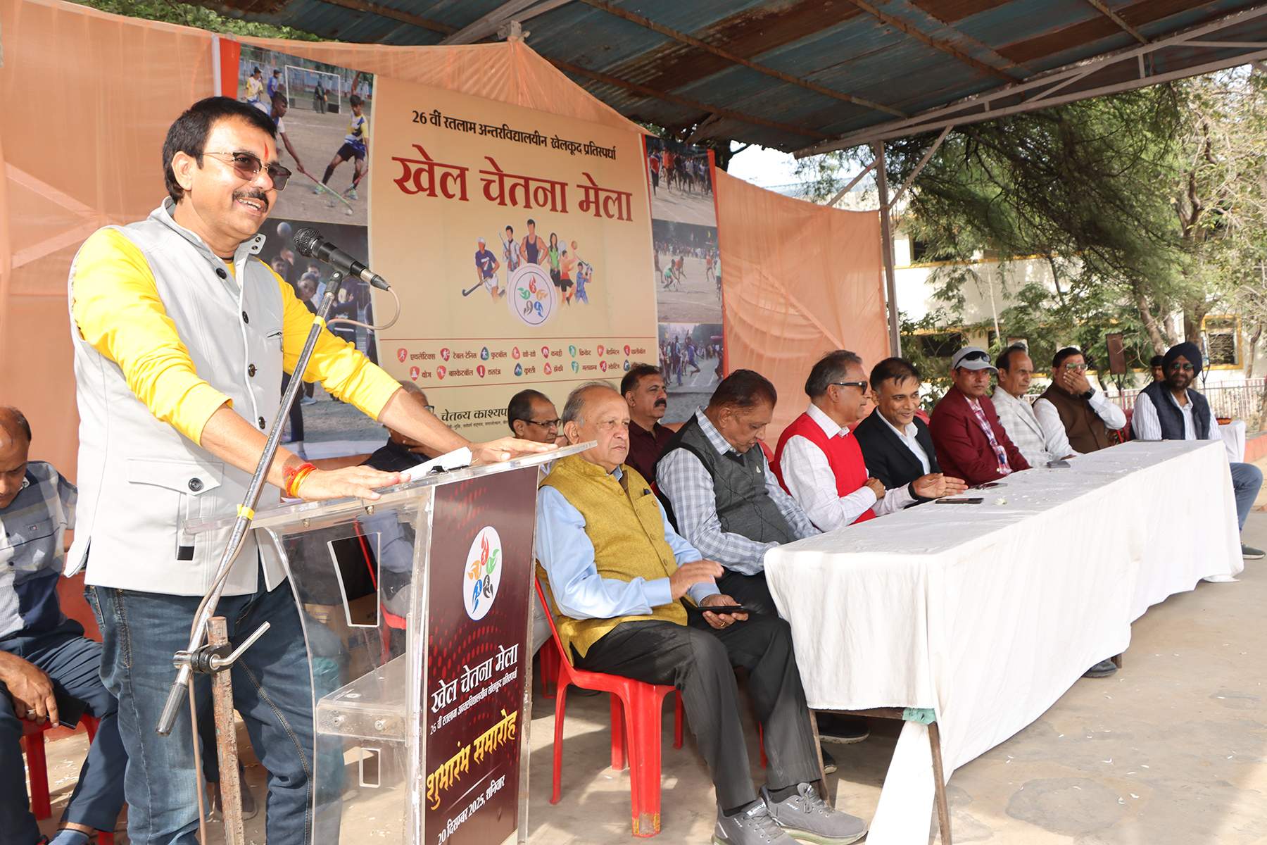 डीआरएम श्री कुमार एवं महापौर श्री पटेल से पुरस्कार पाकर खिल उठे चेहरे खेल चेतना मेला में कॉलेज ग्राउंड पर हुआ पुरस्कार वितरण समारोह क्रीड़ा भारती एवं चेतन्य काश्यप फाउंडेशन का आयोजन