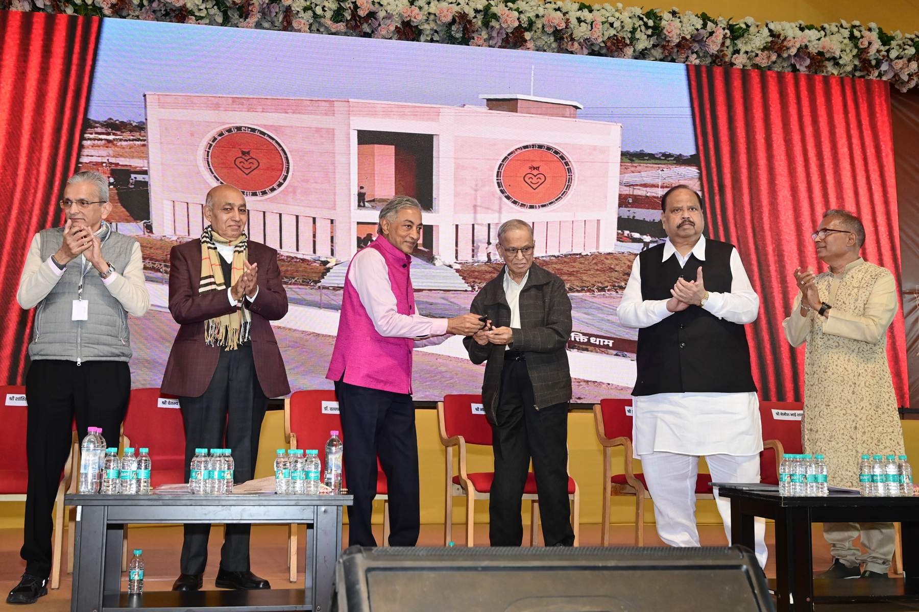 पद्म विभूषण श्री नारायण मूर्ति ने किया विश्व के प्रथम ‘‘सुख शक्ति धाम’’ का लोकार्पण रतलाम को मिला आत्म-निरीक्षण और सदाचार का नया केंद्र