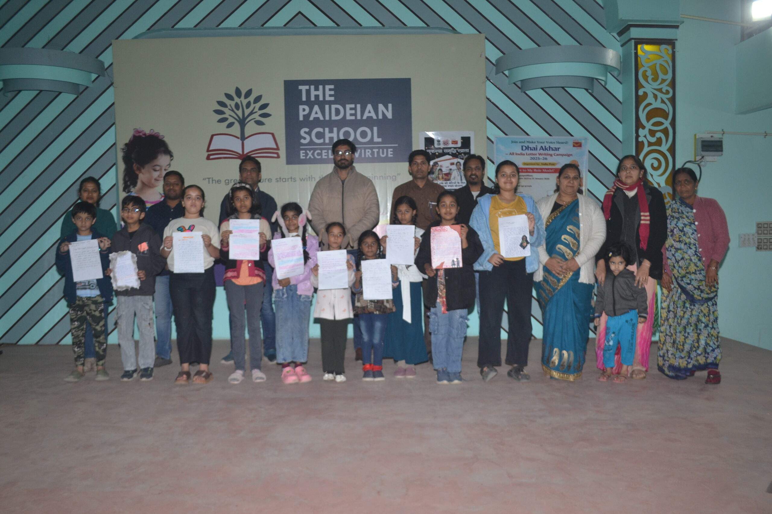 द पाईडीएन स्कूल में भारतीय डाक द्वारा पत्र लेखन प्रतियोगिता आयोजित  ‘मेरे आदर्श को पत्र’ विषय पर विद्यार्थियों ने उत्साहपूर्वक लिया भाग