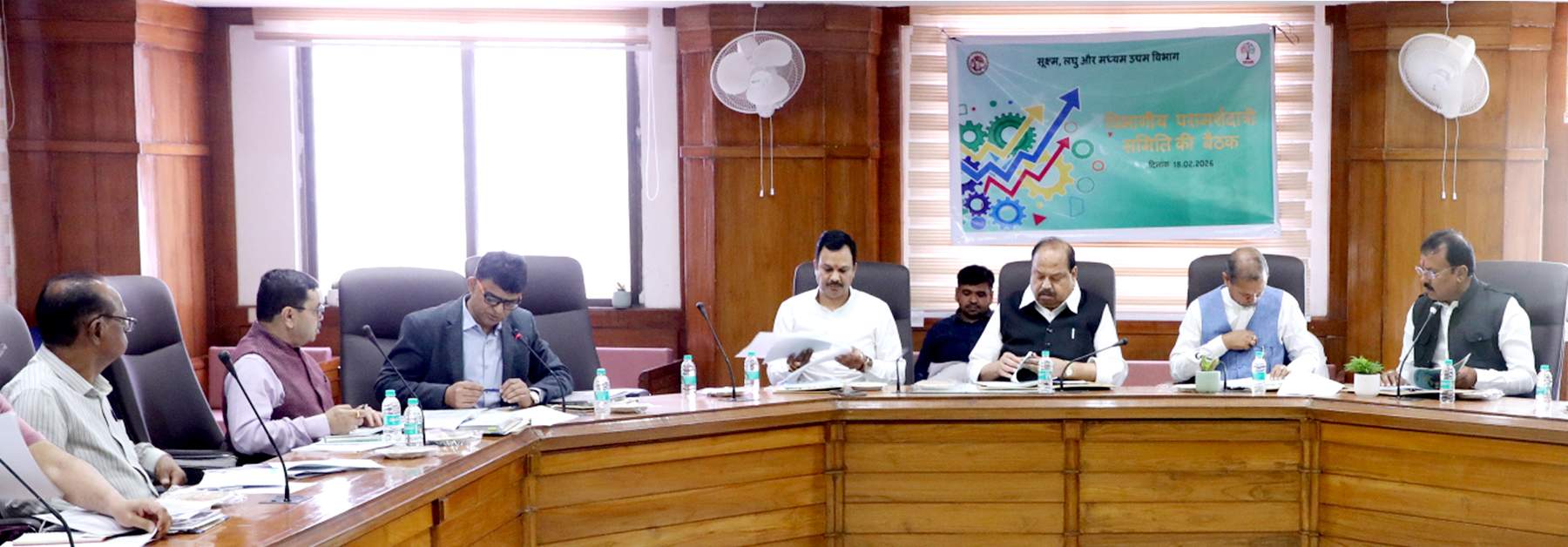 सभी विधानसभा क्षेत्रों में एक-एक औद्योगिक क्षेत्र विकसित कर स्थानीय परंपरागत उद्यमों को बढ़ावा दिया जाएगा- मंत्री श्री काश्यप                       सूक्ष्म, लघु एवं मध्यम उद्यम विभाग परामर्शदात्री समिति की बैठक