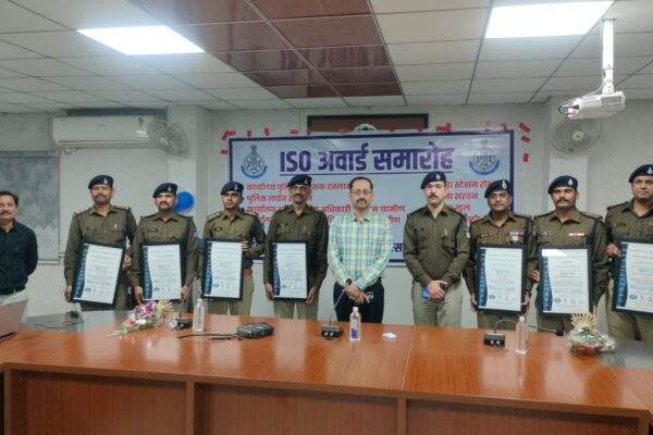 रतलाम पुलिस अधीक्षक कार्यालय, 02 एसडीओपी ऑफिस, पुलिस लाइन एवं 05 थानों को मिला ISO (आईएसओ) प्रमाण पत्र
