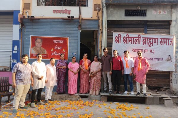 श्री परशुराम युवा मंच द्वारा महलवाडा से वाहन रैली का श्री श्रीमाली ब्राह्मण समाजजन ने किया स्वागत