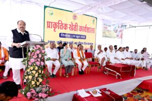 प्राकृतिक खेती आधुनिक युग की सबसे बड़ी आवश्यकता है- केबिनेट मंत्री श्री चैतन्य काश्यप