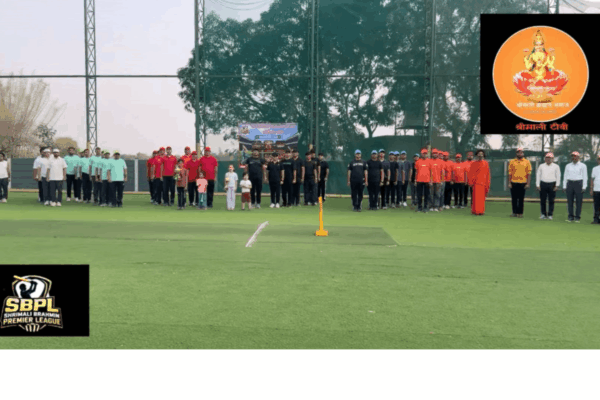 श्रीमाली ब्राह्मण समाज प्रीमियर लीग 2026 के विजेता का ताज महाकाल आर्मी के नाम