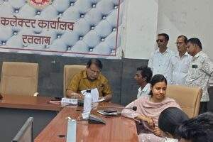 जनसुनवाई में 137 आवेदनों की सुनवाई की