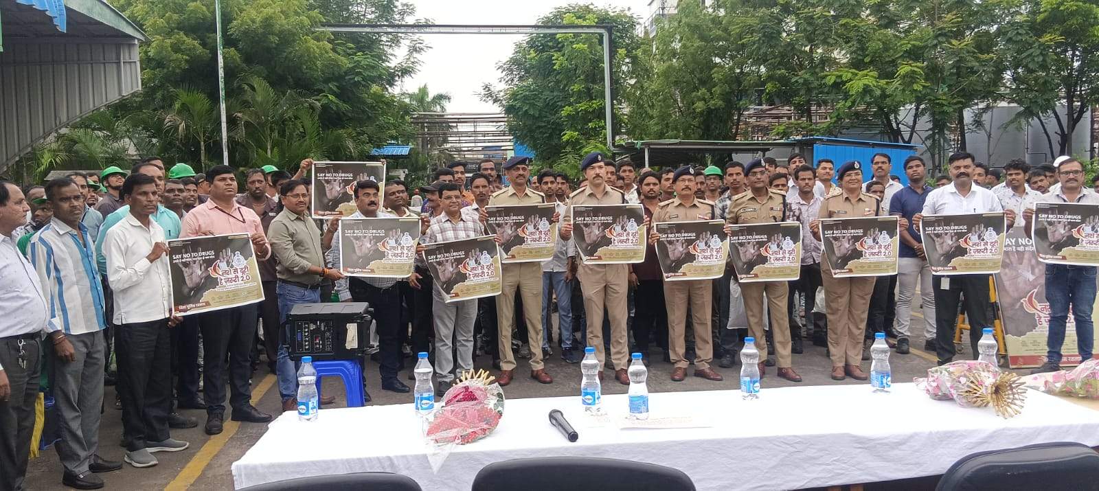 नशे से दूरी है ज़रूरी 2.0″ अभियान के तहत रतलाम पुलिस द्वारा इप्का लैबोरेट्रीज में आयोजित जागरूकता सेमिनार में 300 कर्मचारियों ने ली नशामुक्ति की शपथ