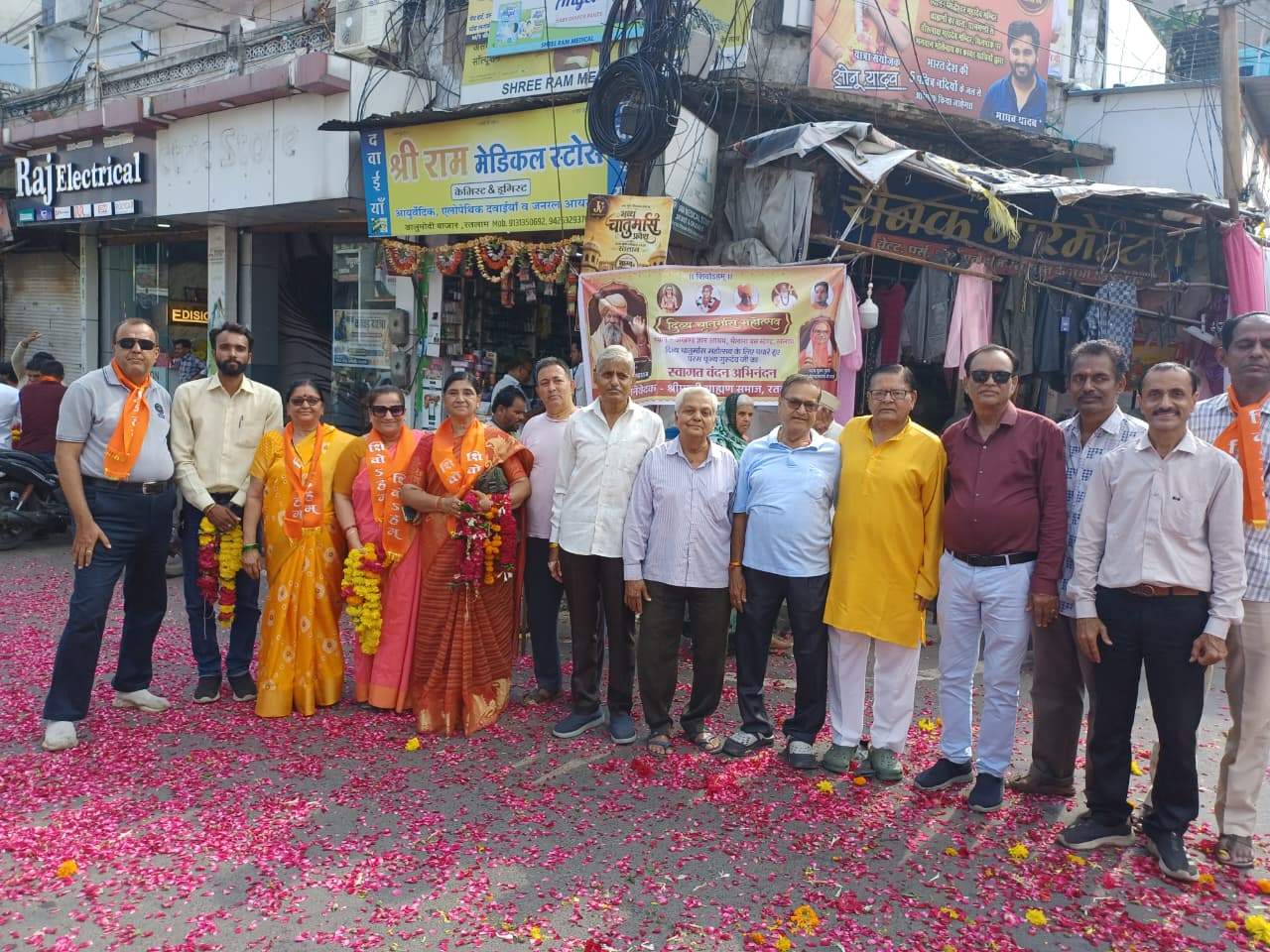 रतलाम में श्री श्रीमाली ब्राह्मण समाज द्वारा निर्वाणी अखाड़ा पीठाधीश्वर आचार्य महामंडलेश्वर परम पूज्य स्वामी श्री श्री 1008 विशोकानंद भारती जी महाराज का भव्य स्वागत किया गया।