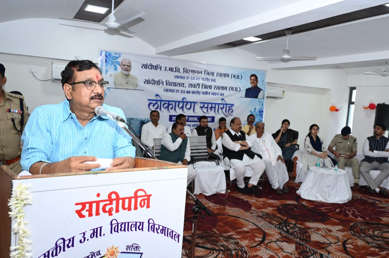 68 करोड़ से अधिक लागत के बिरमावल एवं रावटी सांदीपनि विद्यालयों का किया लोकार्पण