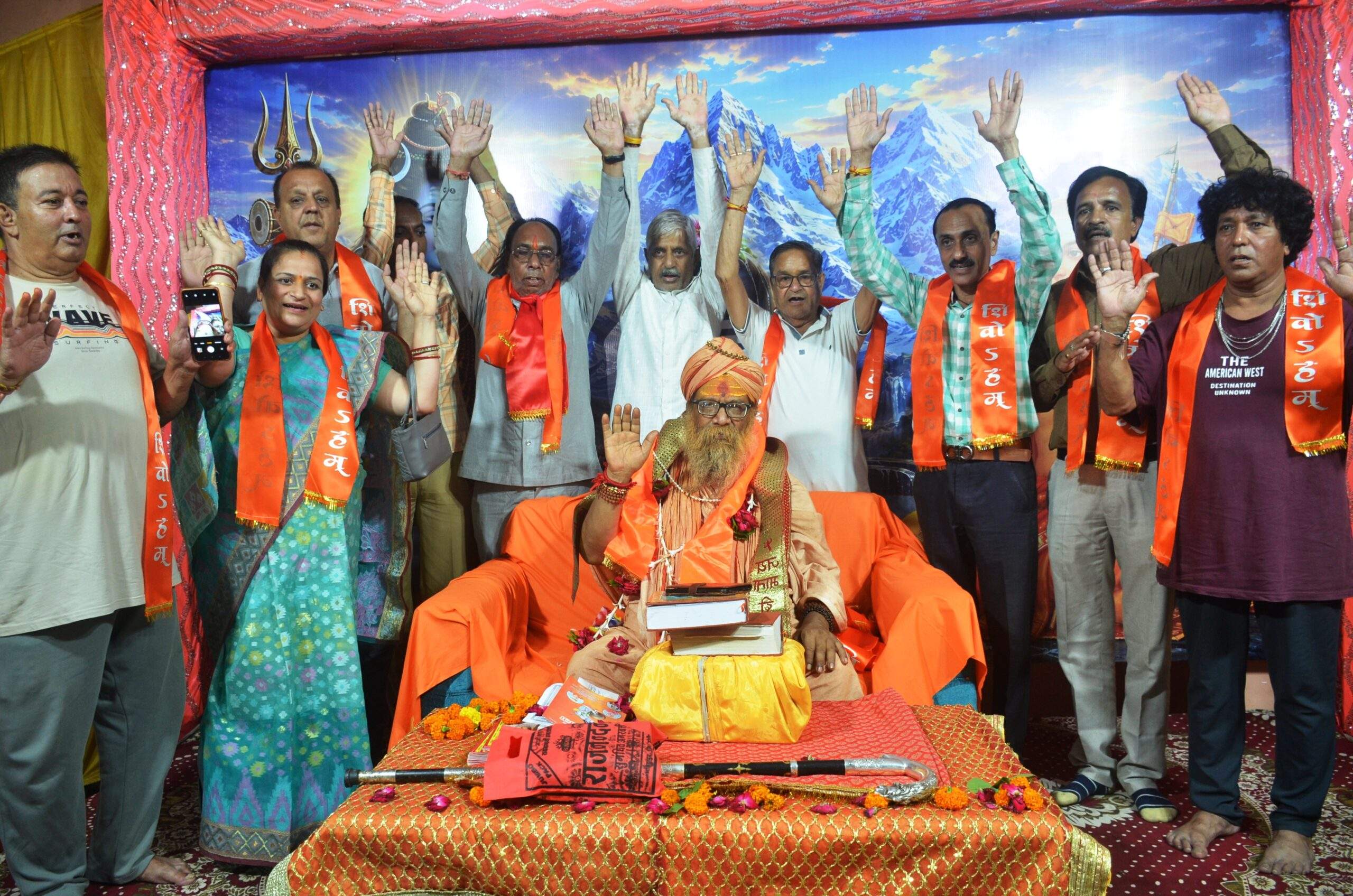 संयोग-वियोग जीवन का शाश्वत सत्य, गुरु में आस्था से दुर्लभ साधन भी होते हैं सुलभ : महामंडलेश्वर विशोकानंद जी भारती