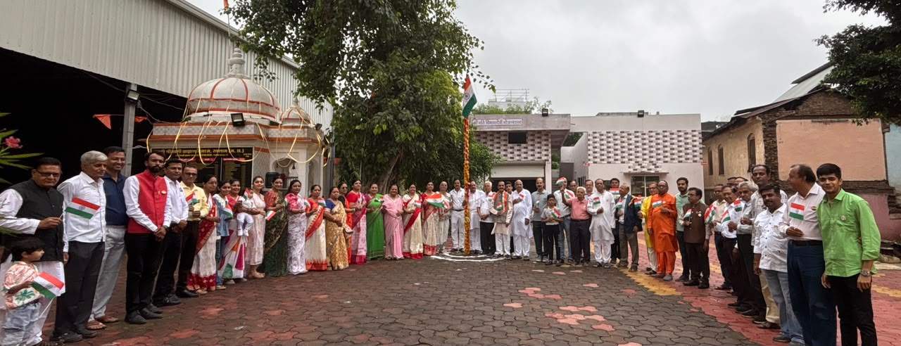 श्री श्रीमाली ब्राह्मण समाज रतलाम ने स्वतंत्रता दिवस पर ध्वजा रोहण कर भोलेनाथ की महाआरती करी