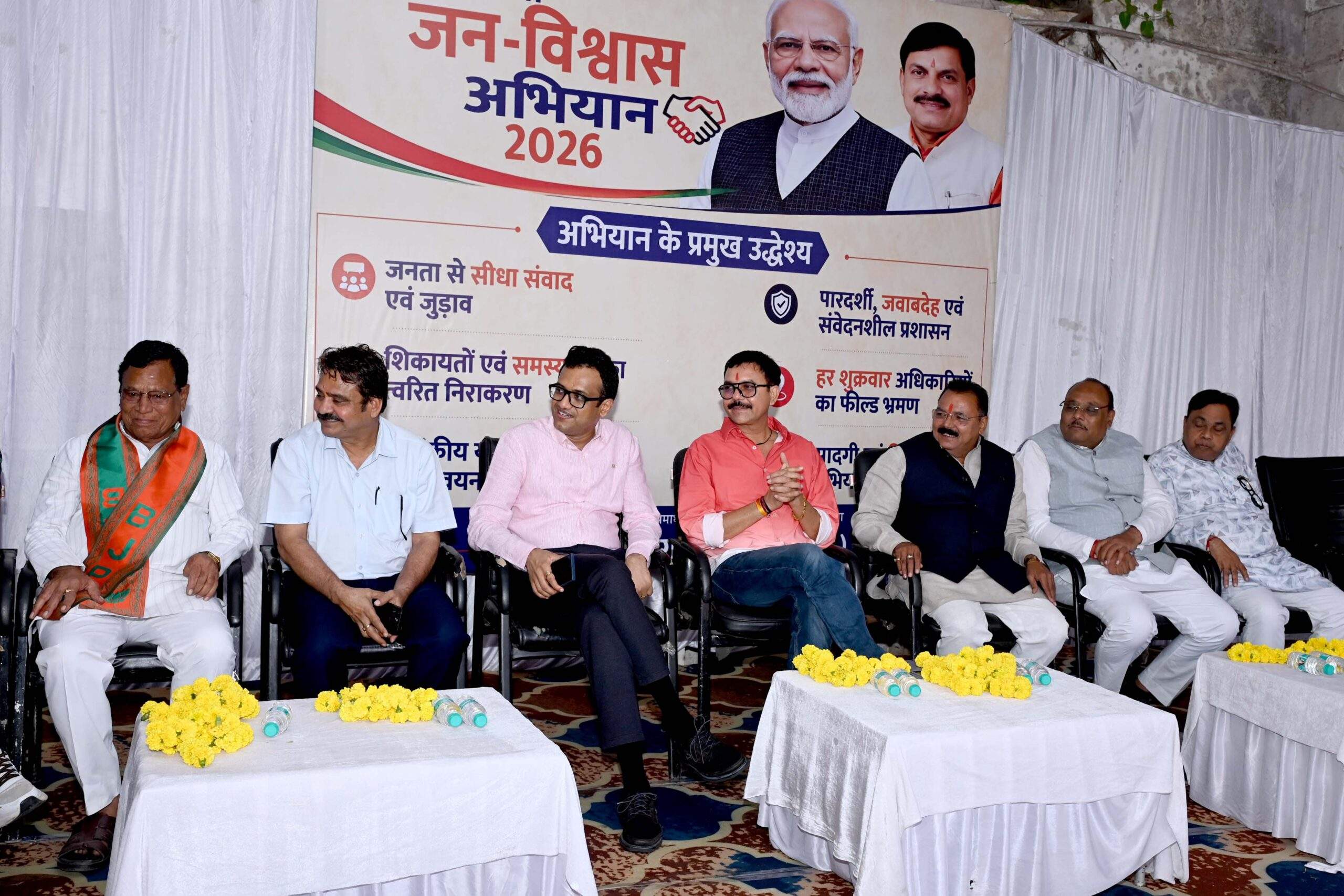 आगामी 5 से 10 वर्षों में रतलाम जिला आर्थिक रूप से उल्लेखनीय प्रगति करेगा : कलेक्टर श्री कटेसरिया